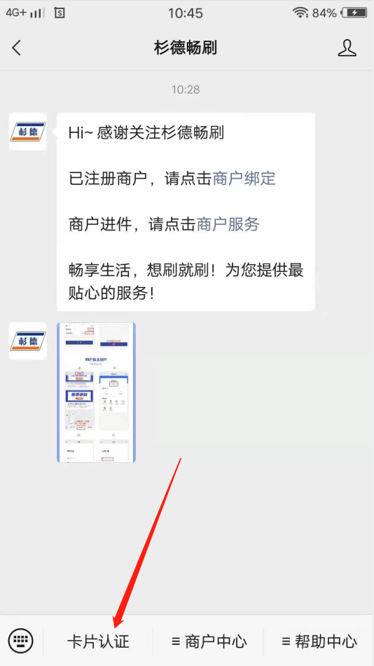 图片1.png