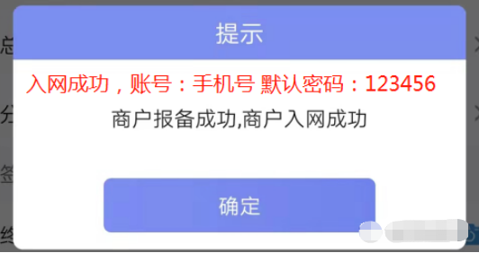 图片16.png