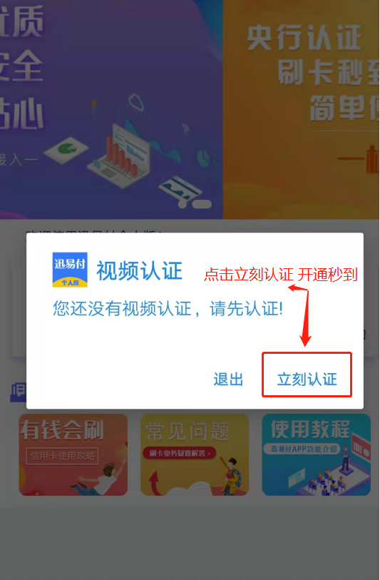 图片18.png